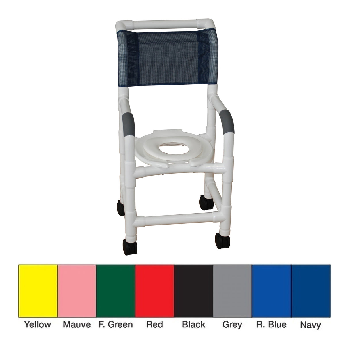 MJM Pediatric Shower Chair with Reduce Hard Seat 250 lb