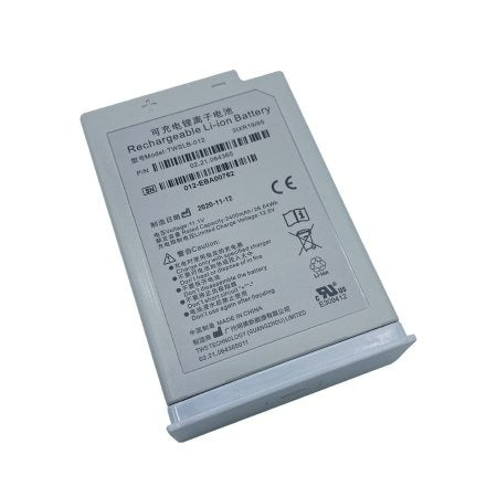 Rechargable Lithium Battery IM3
