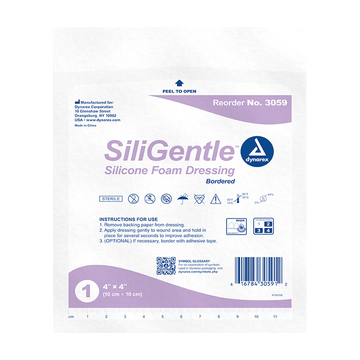 SiliGentle Silicone Foam Dressing