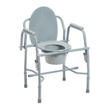 Deluxe Steel Drop Arm Commode