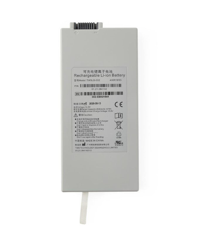 Replacement Battery for Edan M3/M3A and iM Series Monitors