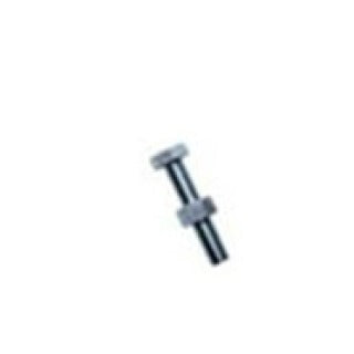 Positon Locking Kit for 565 Recliner