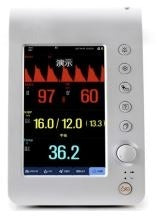 Vital Signs Monitor with Ear or Forehead Thermometer