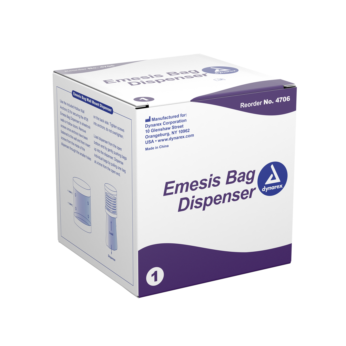 Emesis Bag Dispenser