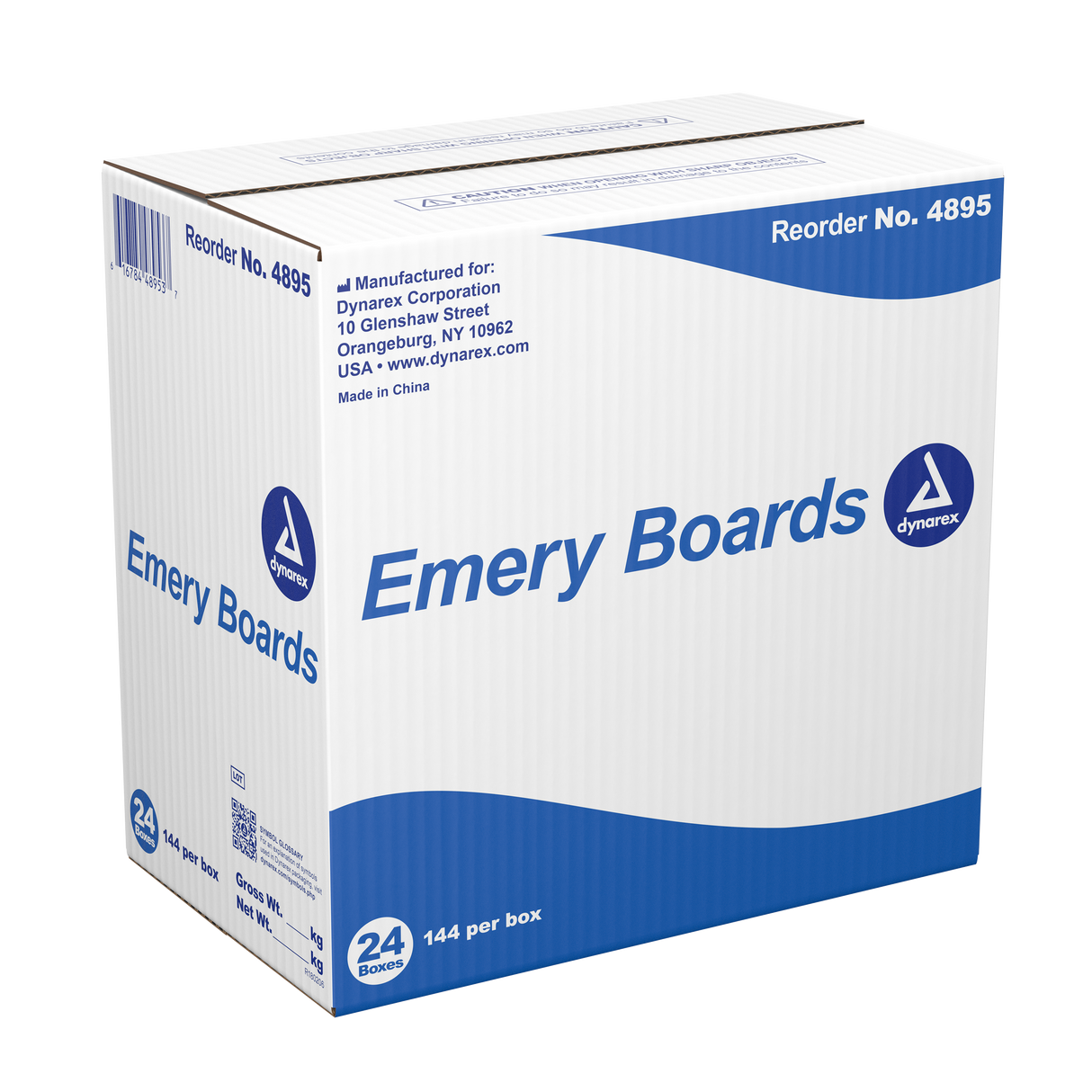 Emery Boards 4.5" Long