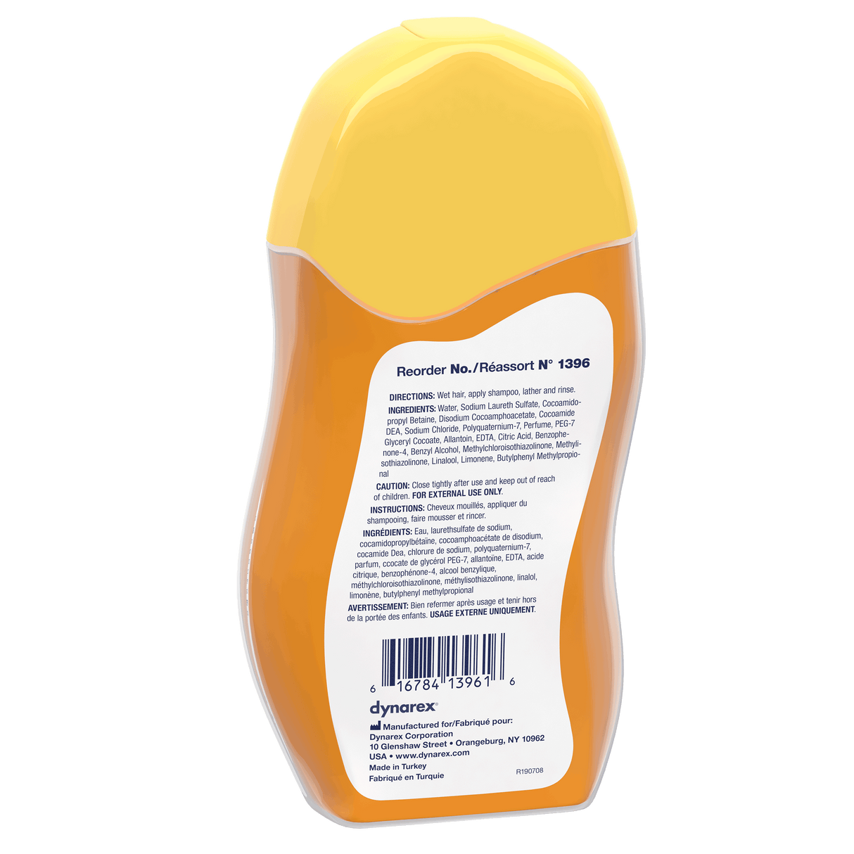 Baby Shampoo, 12 oz